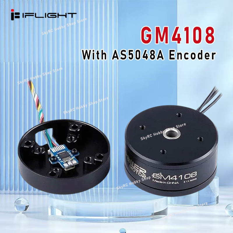 Gimbal BLDC Motor — GB4108 (compact)