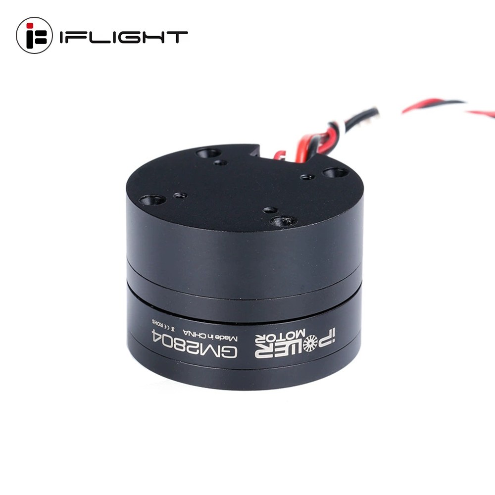 Gimbal BLDC Motor — GBM2804 (micro) — image 1
