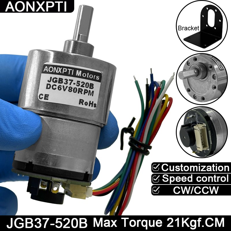 DC Encoder Gearmotor — JGB37-520 (Hall) — image 1