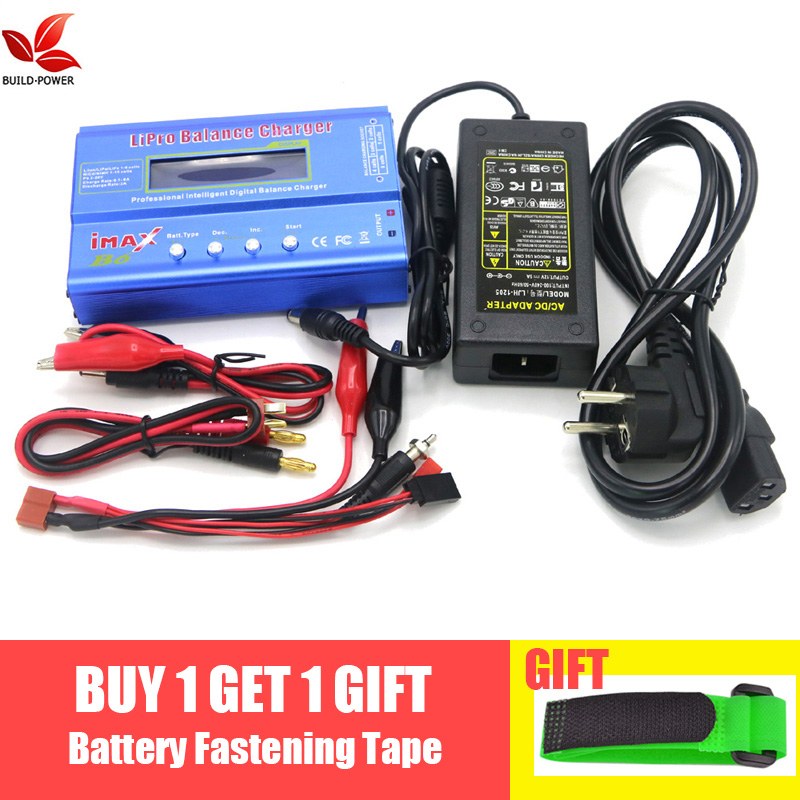 iMAX B6 80W Balance Charger — image 1